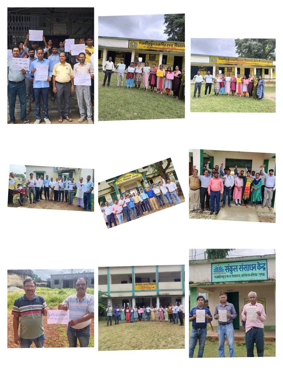 shilpi kujur tweet media