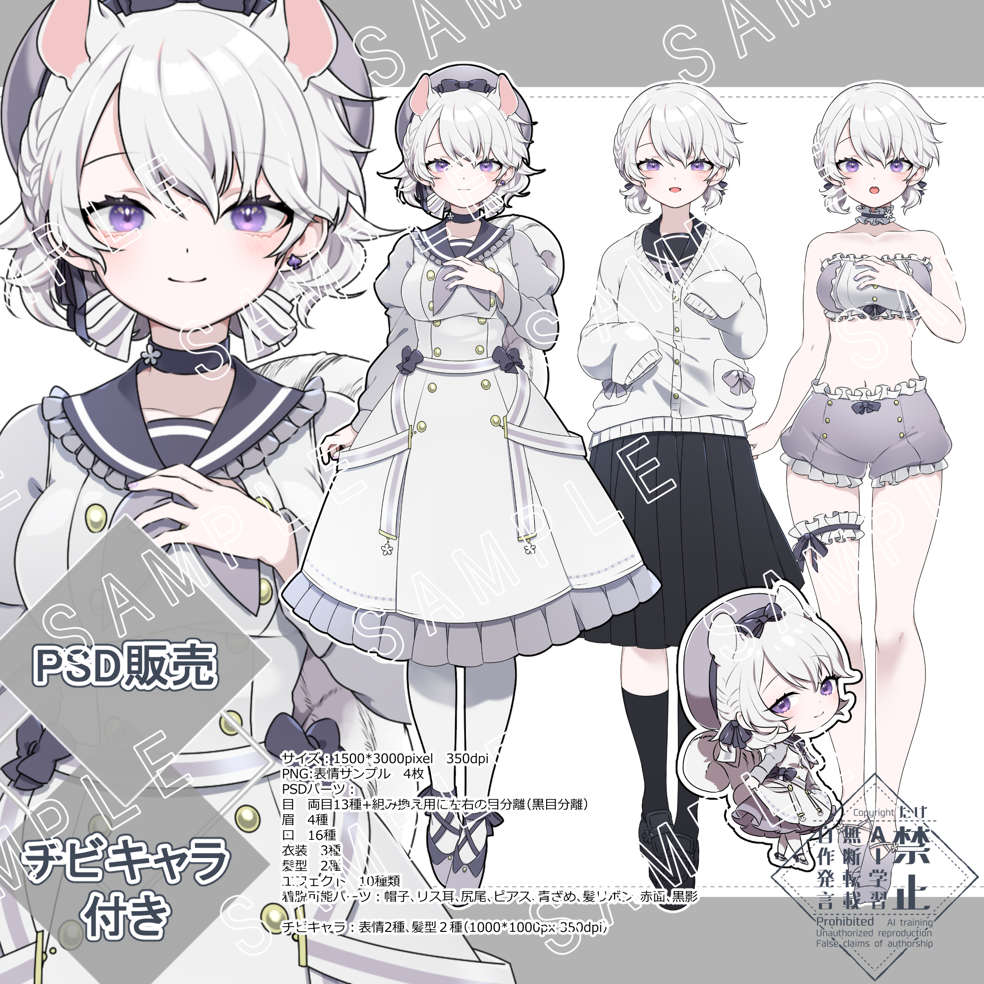 saki￤Illustrator🌷 (@813hachi) / X