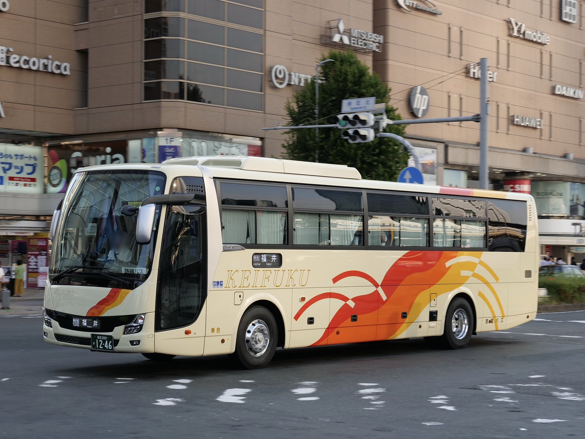 トーカイナー on X: 