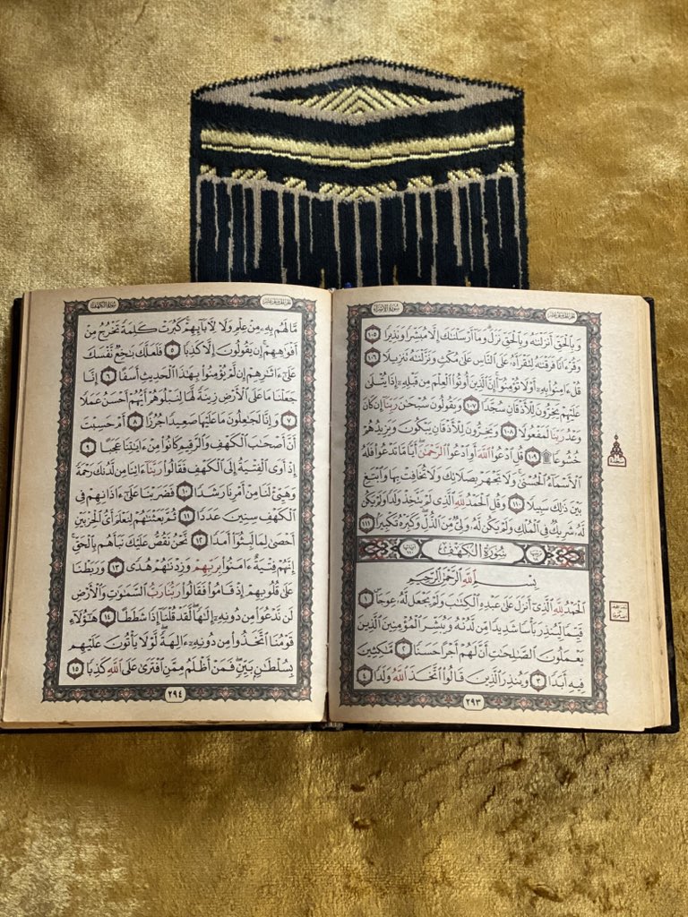 zaiiispace's tweet photo. Suratul Kahf on Fridays, a habit to cherish💕 #fridayreflections #Quranrecitation #Islamicreminders #fridaybliss https://t.co/AqUUYcgqXb