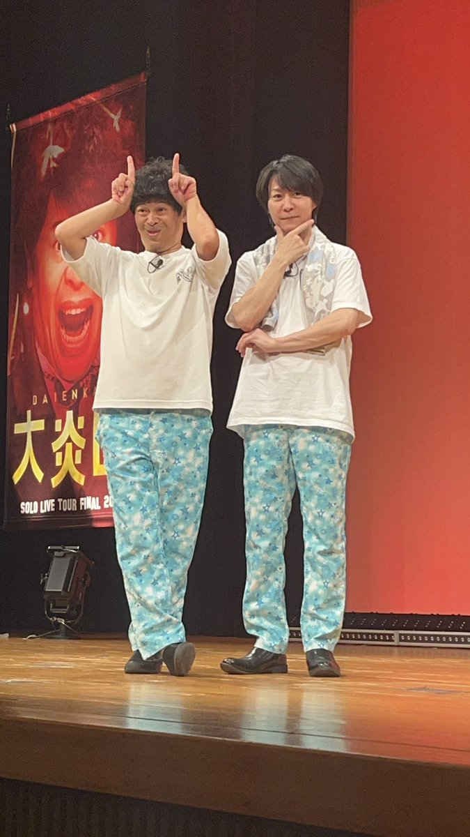 ponzu1037's tweet photo. 今年も面白かったです。
ファイナル悲しいけどまたやって欲しい https://t.co/CUWDaehitY