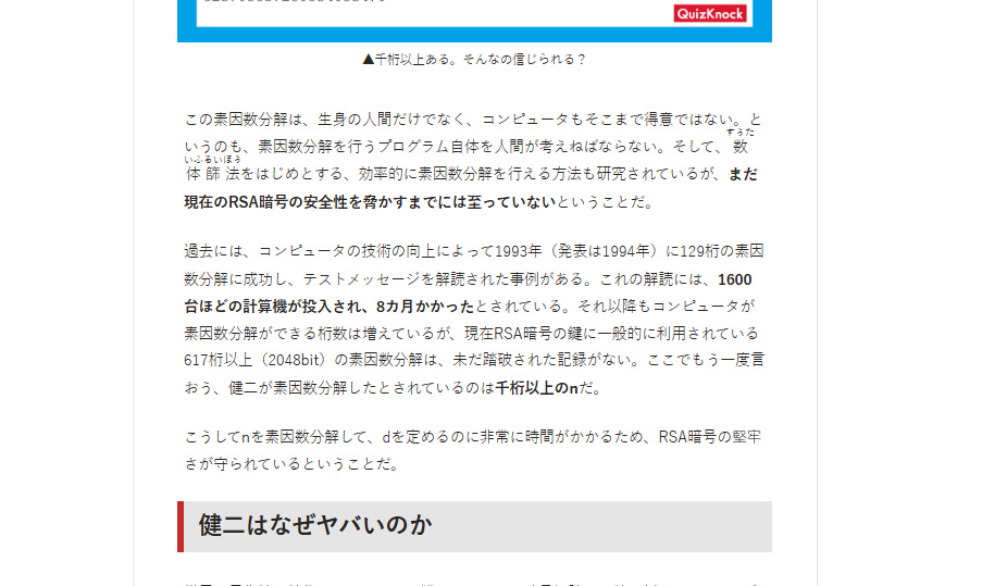 Tweet media four