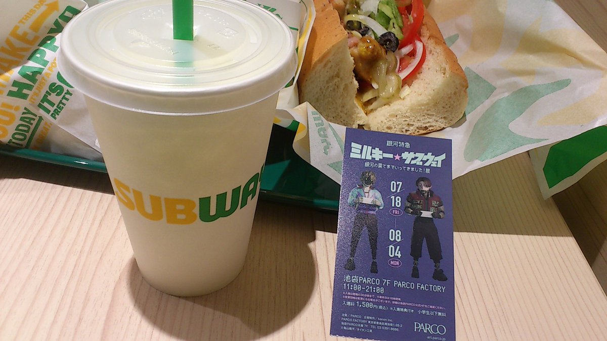 そんなこんなで「ミルキー☆サブウェイ 銀河の果てまで行ってきた！展