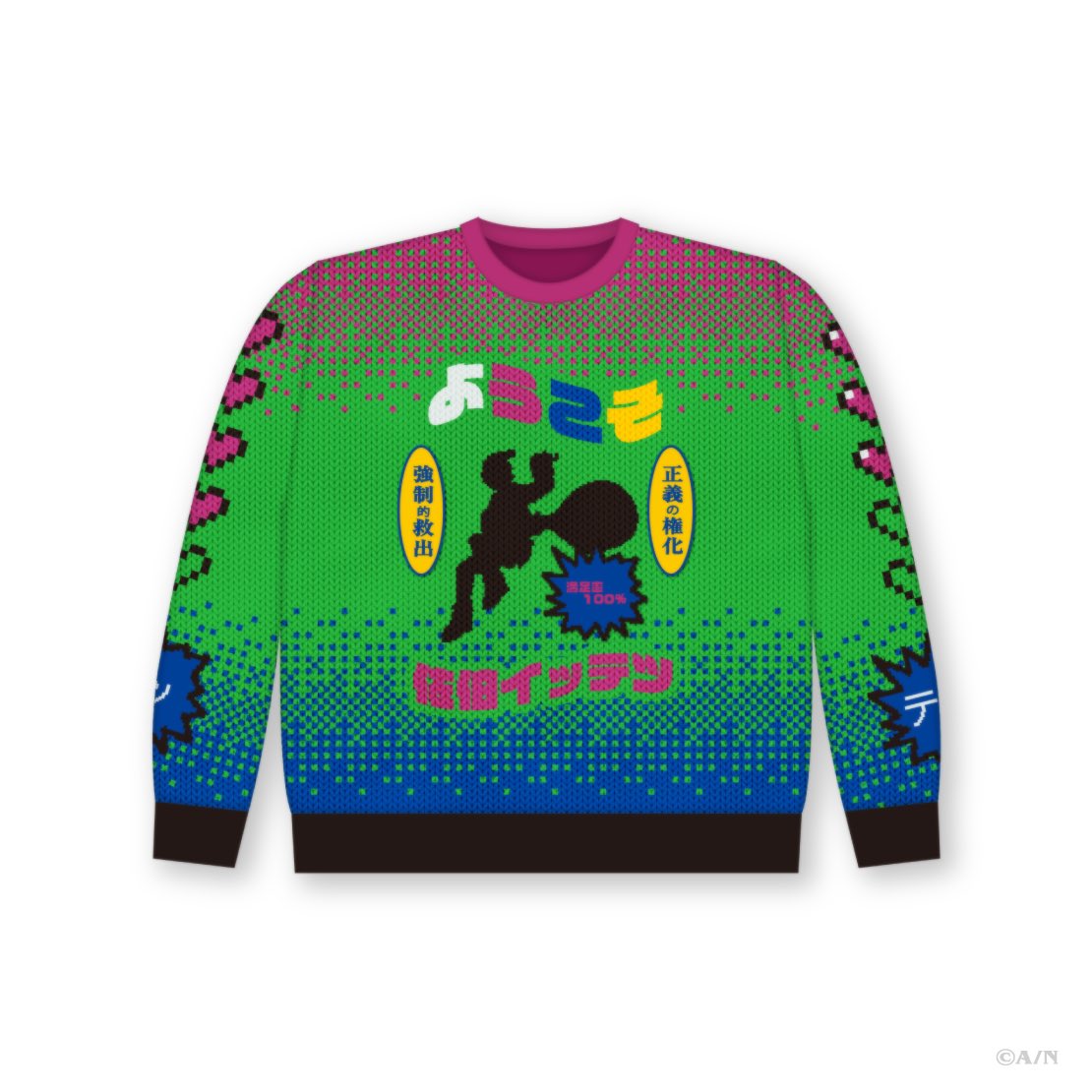 ㅅ발 타이다이도아니고 이게뭐지진짜