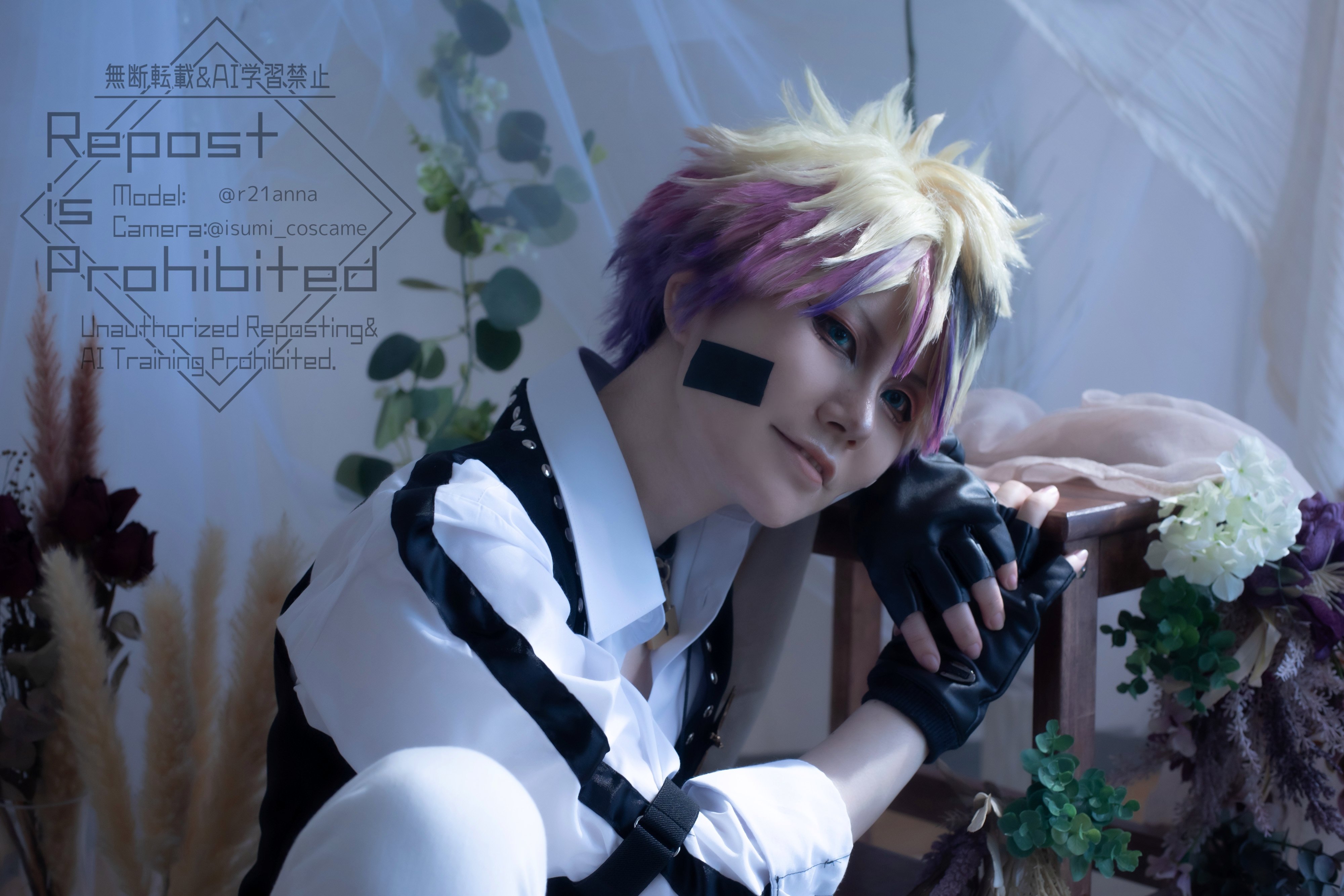 Saruwa2♡プロフ読んでね様 ご確認ください。 Saruwa2♡プロフ