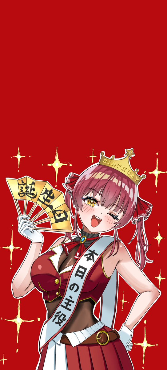 マリン様♪オーダーページ ねんどろいど 宝鐘マリン OL衣装Ver.｜グッドスマイルカンパニー公式