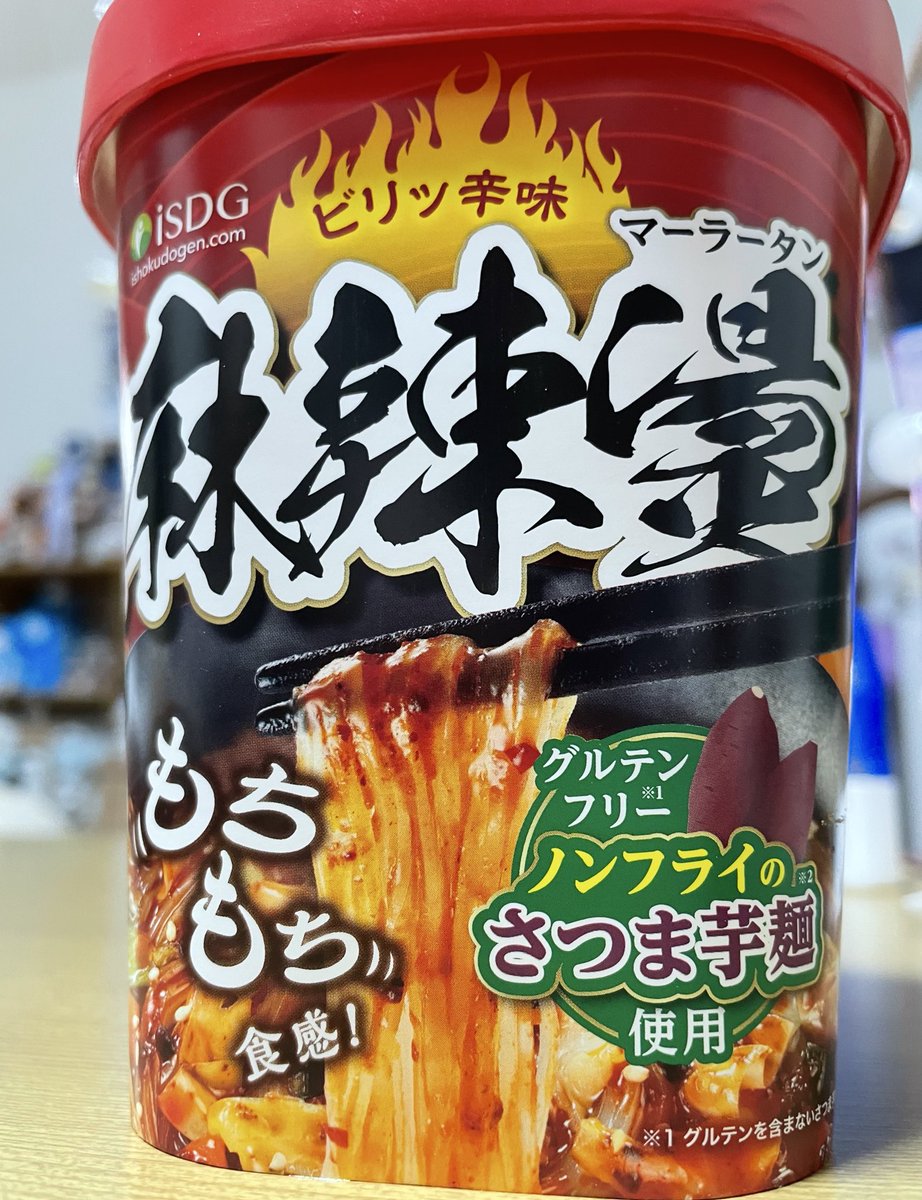 ゆってぃ (@koHvR5SBGJrmLs8) / X