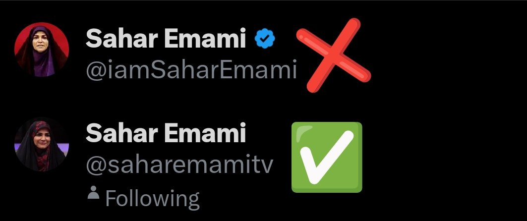 So after bombing Iran's TV station &amp; Sahar Emami going viral— Jews made a fake Acc in her name, with a blue tick! To spread crap &amp; provide feed for their own vulture cyber accounts, to bash and slander her character!

&amp; Just right when Jackson &amp; other journalists met with her...
