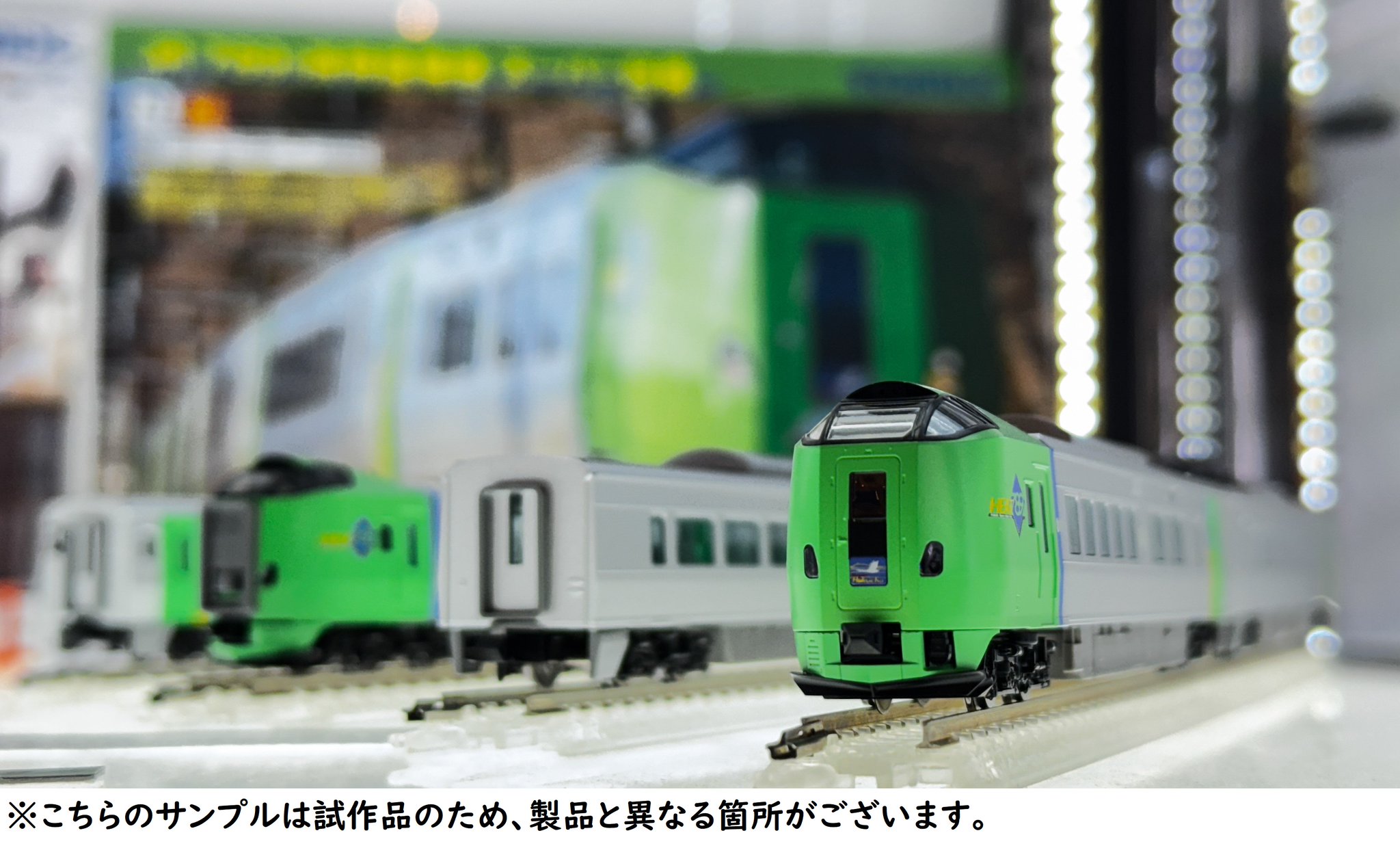 トミックスショールーム公式 案内係：立石かえで（鉄道むすめ