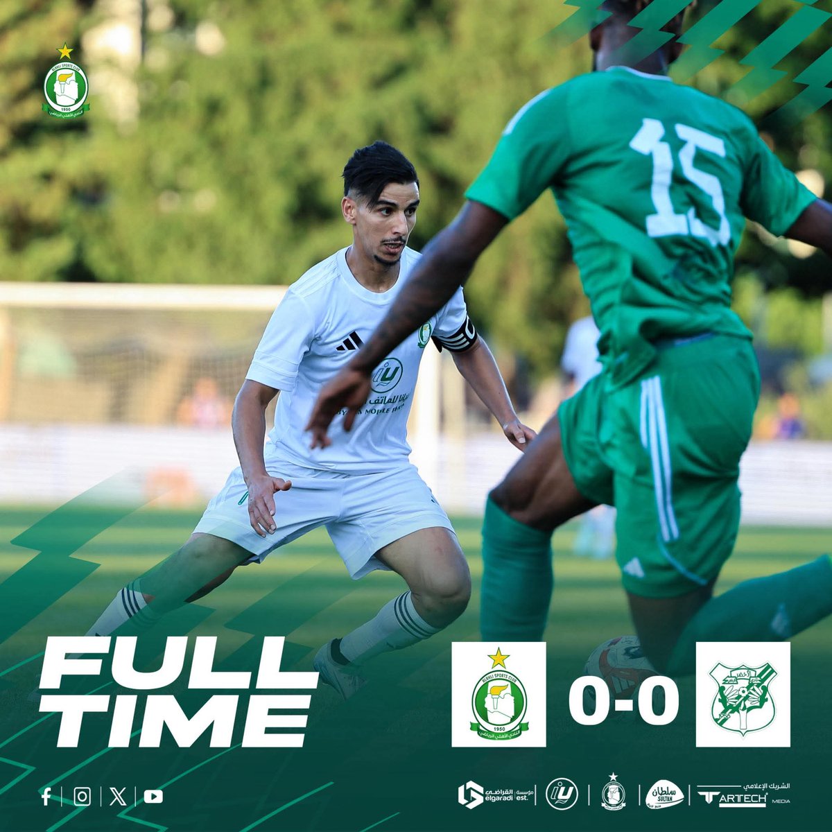 الجولة التانية من سداسي التتويج 
سنعتبرها فرصة ضائعة لكلاء الفريقيين و نمضي نحو التتويج  .
#Calcio #WeAreAlahliSC #AlahliSC #Singapore2025 #TemptationIsland