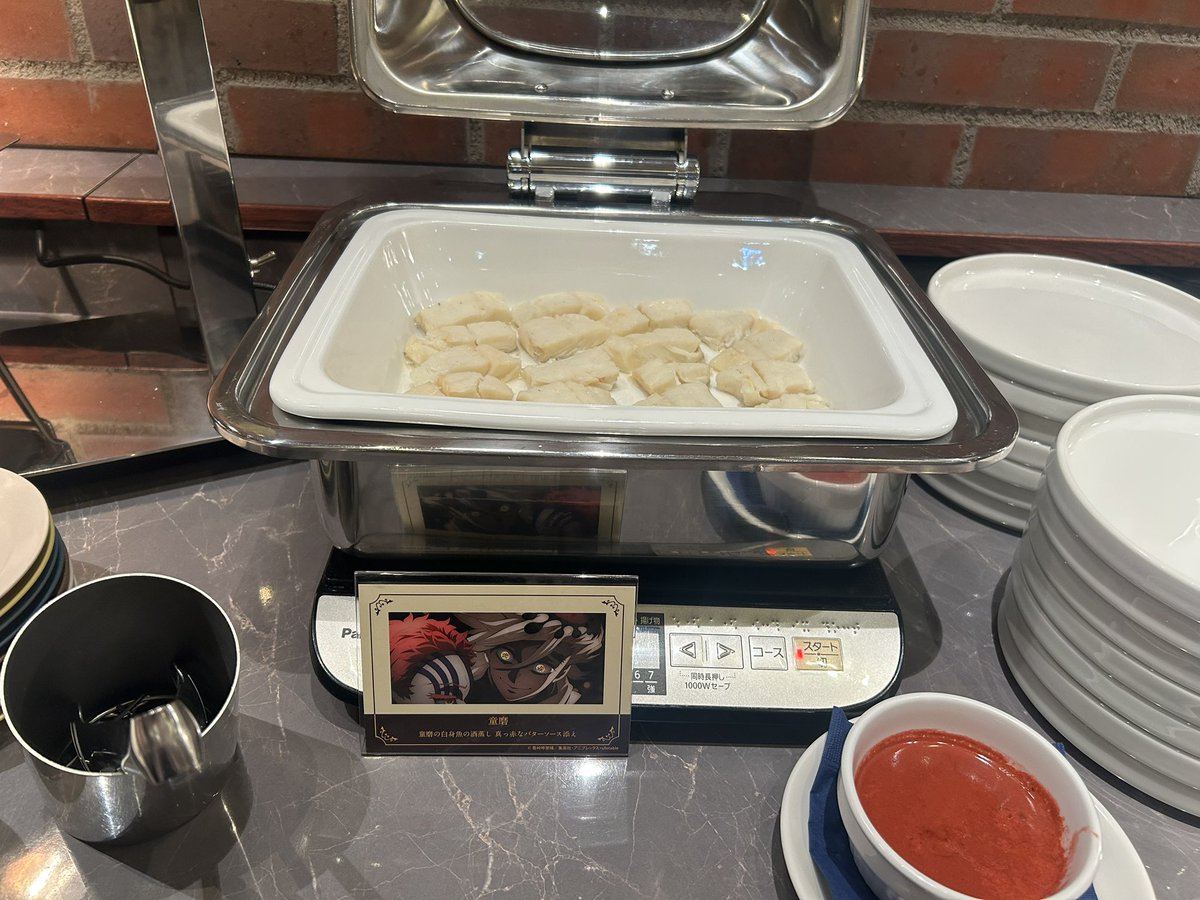 事前に写真タイムがあったので撮れました！
次は鬼さん達のグッズもあったらいいな