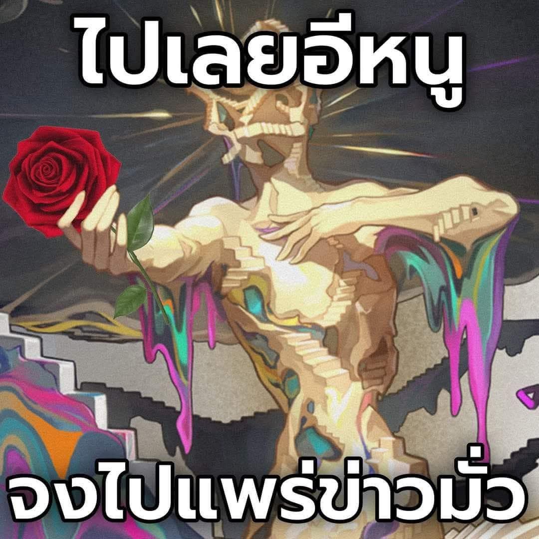 PING🫧 (@rty21334914) on Twitter photo 
