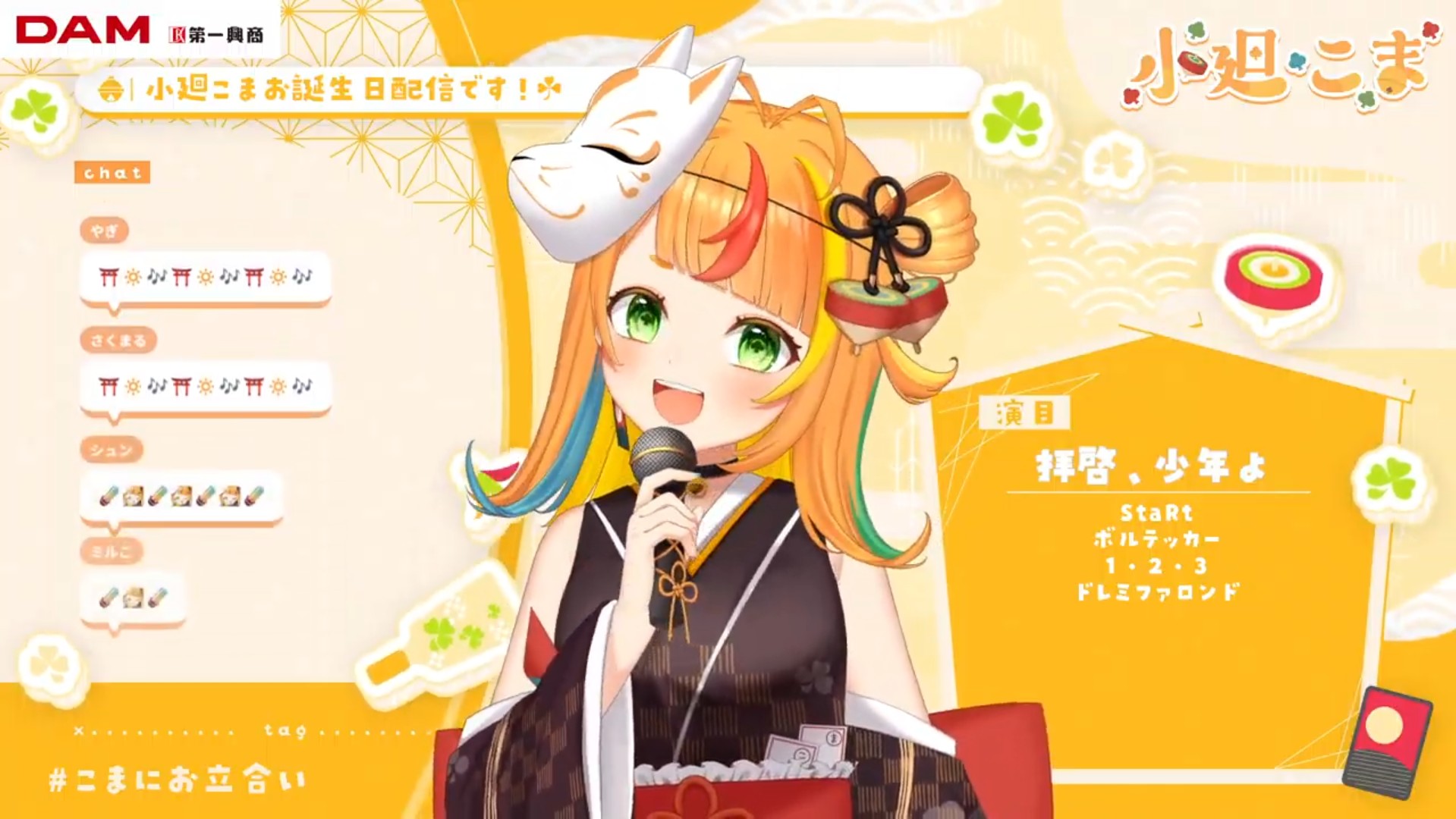 ごまちゃん様　オーダー専用ページ ing on X: 