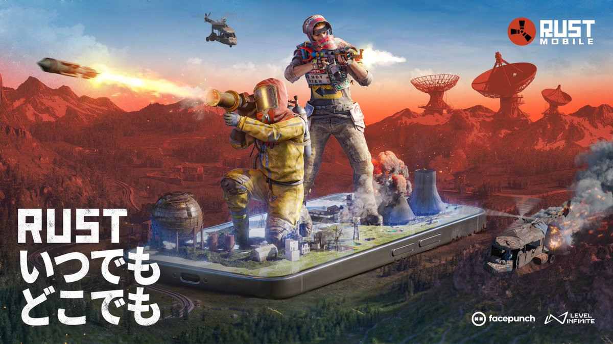 RustMobile_JP's tweet photo. 🎨『Rust Mobile』キービジュアル初公開！

荒廃した世界。信じられるのは、自分だけ。
スマホで体験する、本格サバイバルがここに。

👉 事前登録はこちら：https://t.co/B0GPCZZWik

#RustMobile https://t.co/LwfAk9Y0DO