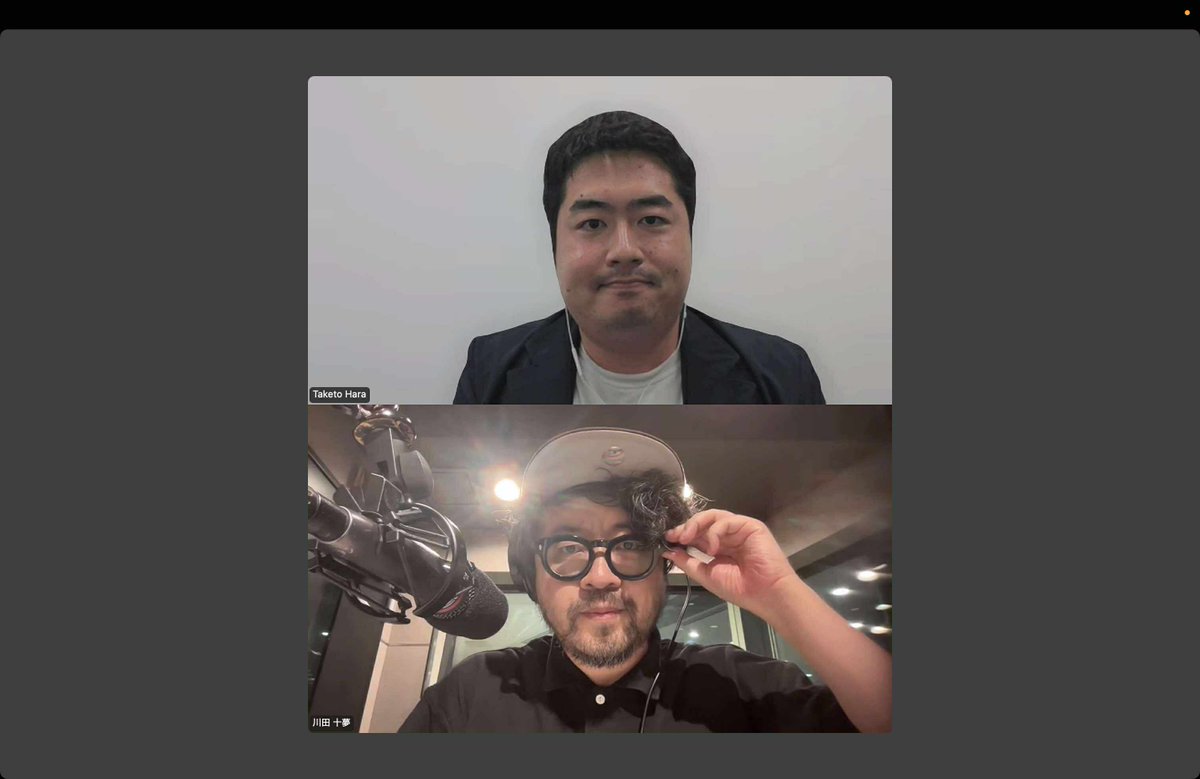 #早稲田大学 の政治経済学術院での
研究成果に基づき、意思決定を支援
VETA株式会社 原健人さんと📸

 #アルゴリズム を提供することで
“価値観の不一致にまつわるフリクション”
の解消を目指されています💻

radiko.jp/share/?sid=FMJ…

#jwave #iw813 #radiko