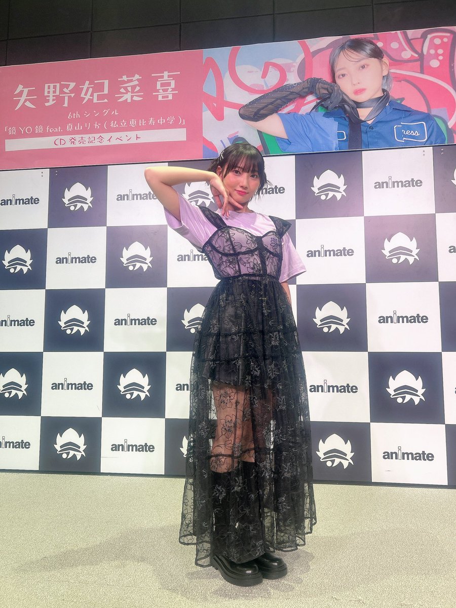 矢野 妃菜喜 (@yano_hinaki35) / X