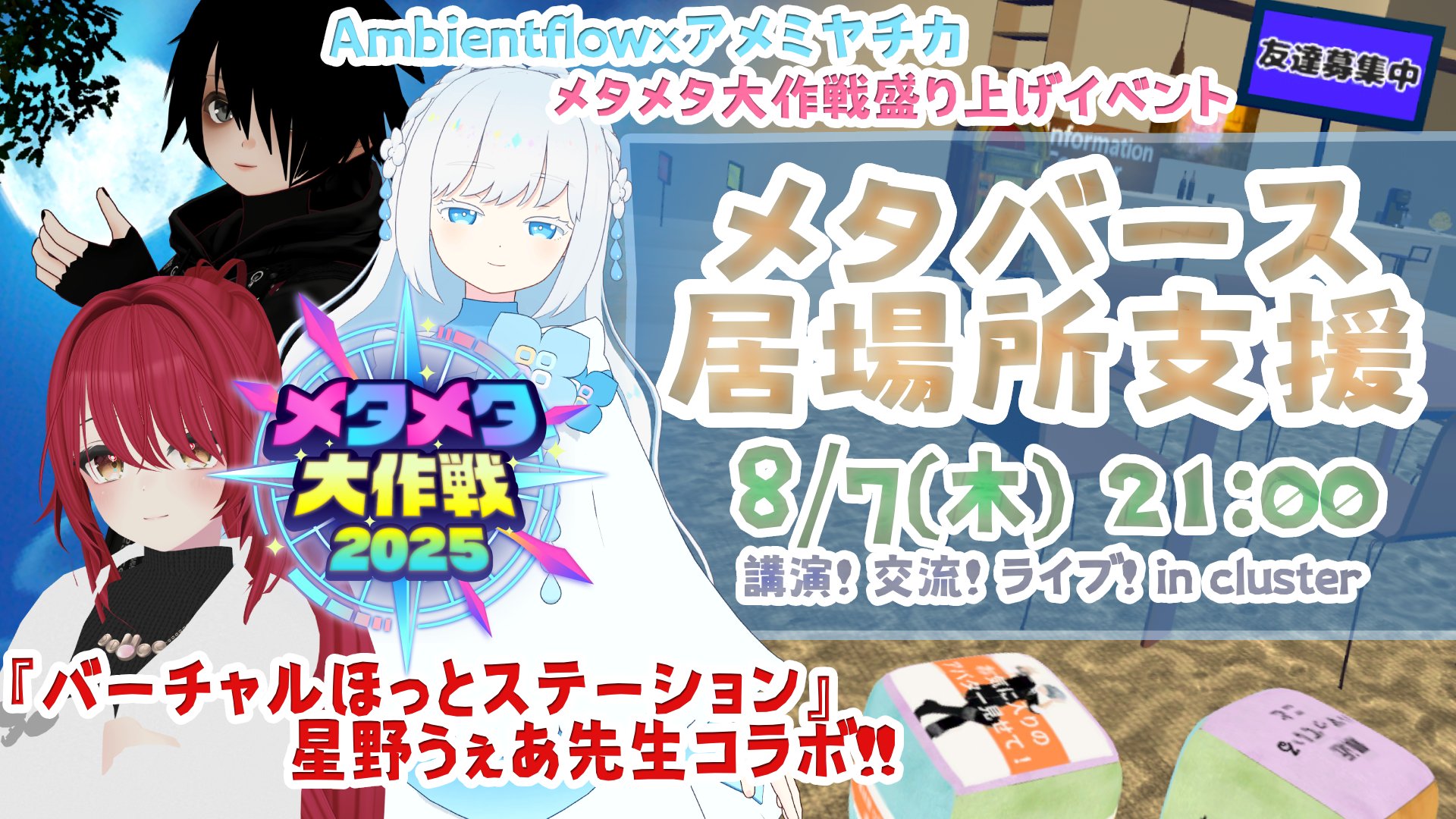 hanamo.k様 リクエスト 6点 まとめ商品 hanamo.k様 リクエスト 6点 まとめ商品 わい様 リクエスト 2点