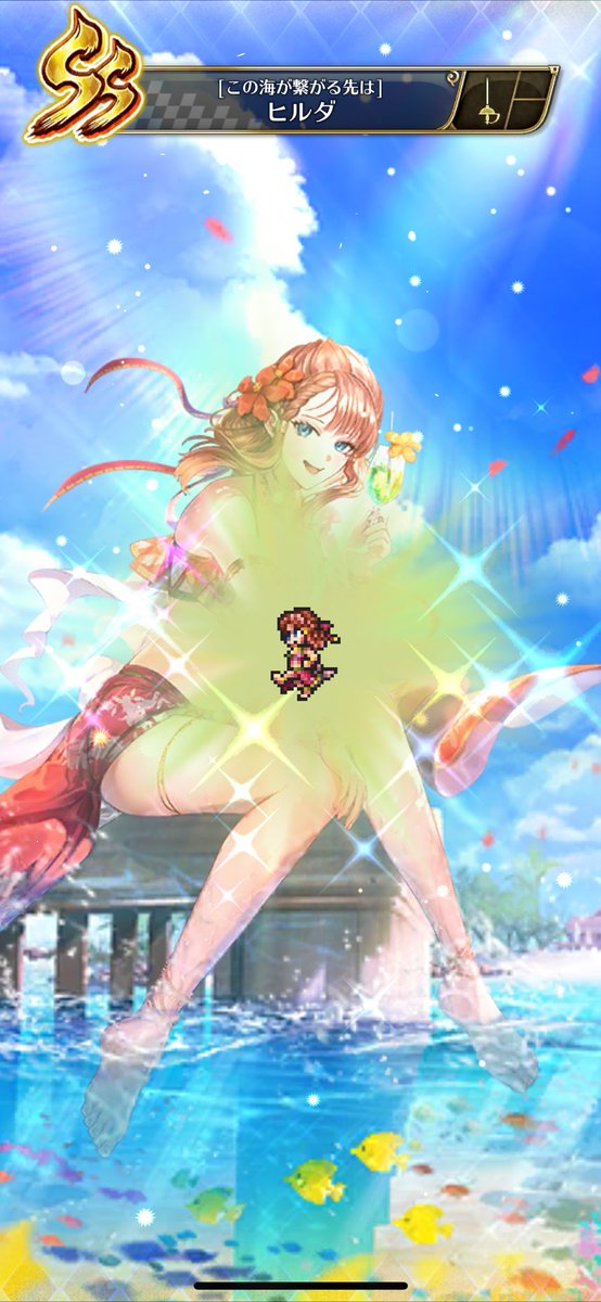 モニカ、ヒルダお迎え！
ボーニー欲しかったんだけど追ったら泥沼の予感がしております_(:3 」∠)_

#ロマサガRS