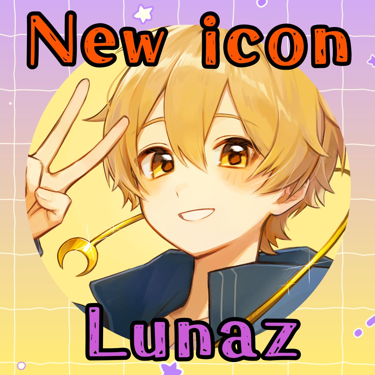 ルナ (プロフご確認お願いいたします！) 様 Lunaz on X: 