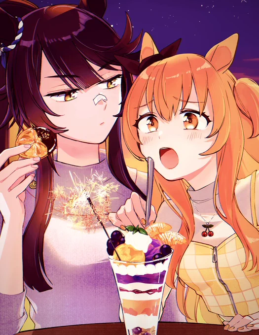 夜パフェわ〜いのマヤブラです