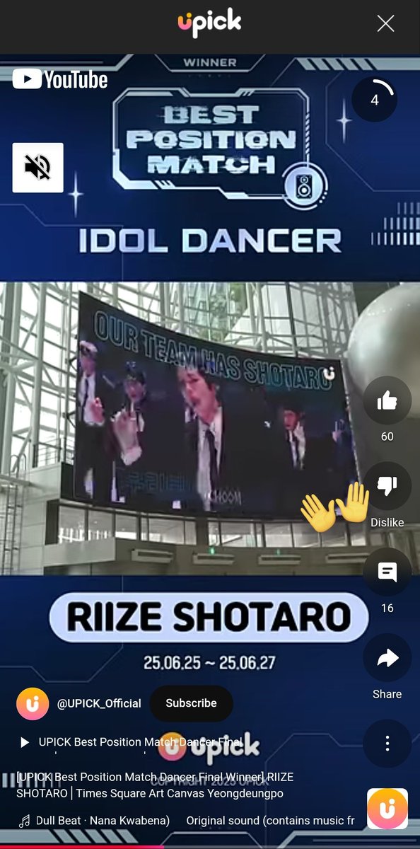 guys #KAI is currently rank #1 as "Best Dancer" on UPICK app!! today is D-7 until end of voting, Aug 8th! lets get him an ad @ Yeongdeungpo Times Square 🤗🫶

🔗: s.u-pick.io/dl/bXiDZYoPGsW…