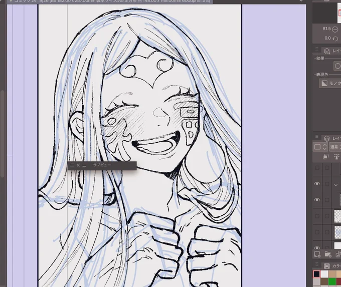 かわいく描けた零ちゃんみて 