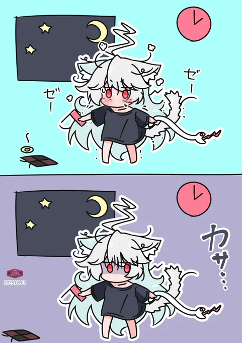 夜更かしもも(強制)
#オリジナル
年に1回くらい侵入者が出ます。今年は……打っていたキーボードに乗っかっていました(発狂 