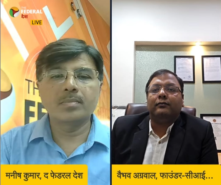 _vaibhavagarwal's tweet photo. Spoke with The Federal today on:
👉 Trump’s tariff plans &amp; their impact on India
👉 Current market outlook

Link to the complete video:
https://t.co/kLARsCda68

@AcceltAsset  @TheFederal_News https://t.co/gXHPcJKhPi