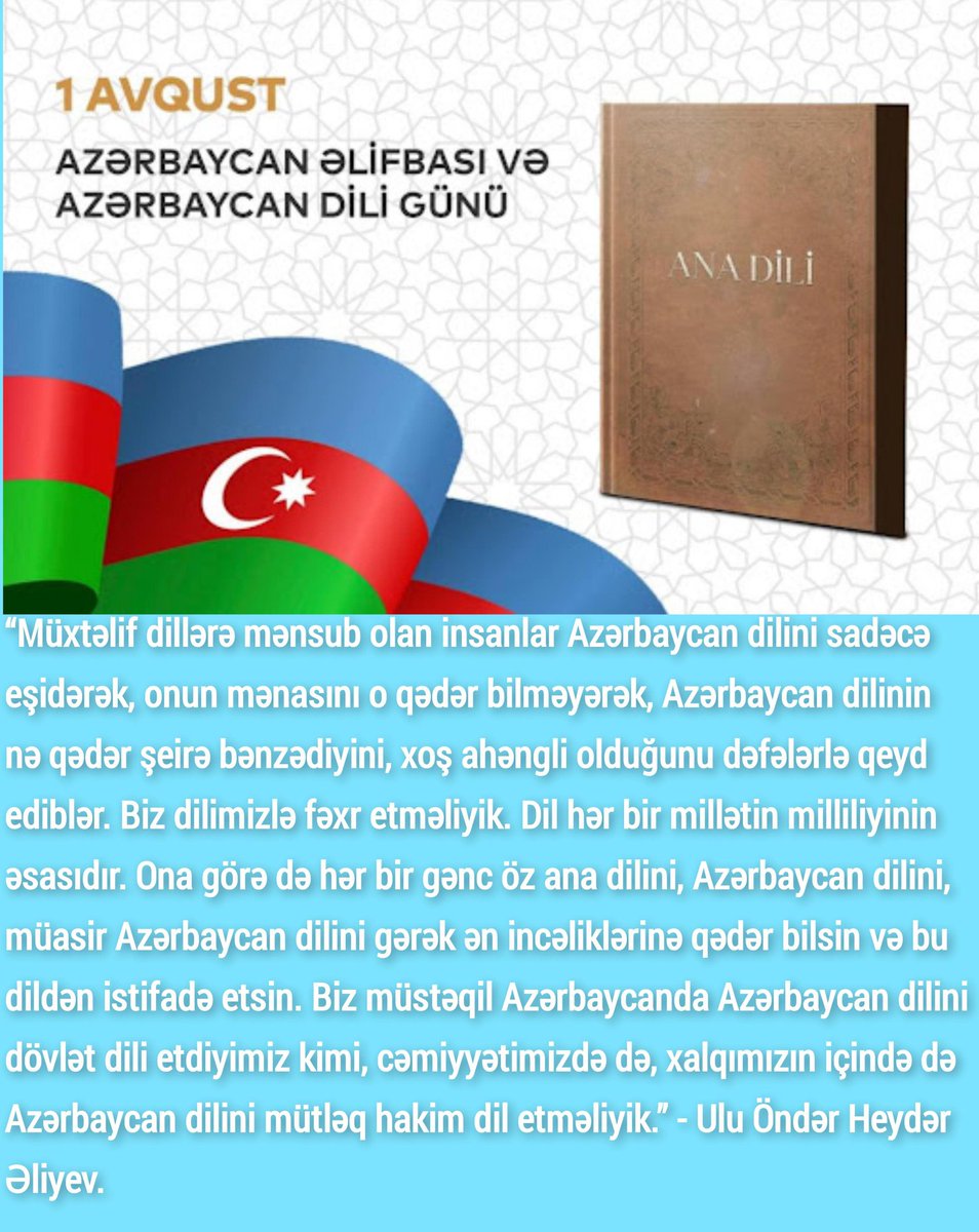 Daşkəsən rayon üzrə gənclər və idman sektoru (@dashkesan_gii) on Twitter photo 