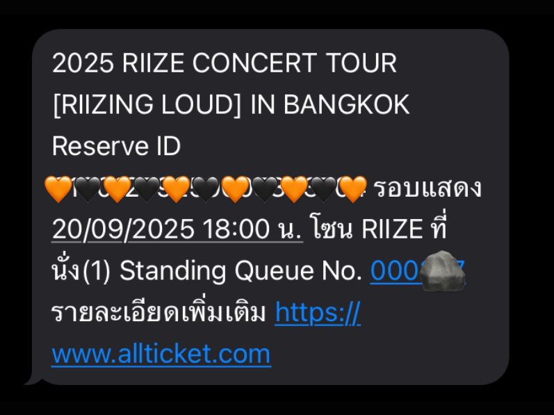 bebluesundae's tweet photo. see u ค้าบบบเจอแน่ตาหินหล่อๆ😽🧡

บัตรไวบัตรด่วนเลยล่ะ ตามบรีฟไม่มีหลุด
รักง่ะ เอาอีกนะขอทุกงาน👇🏼👇🏼👇🏼
#weeklyrv #reviewนหจ https://t.co/CqAbSxoOA4