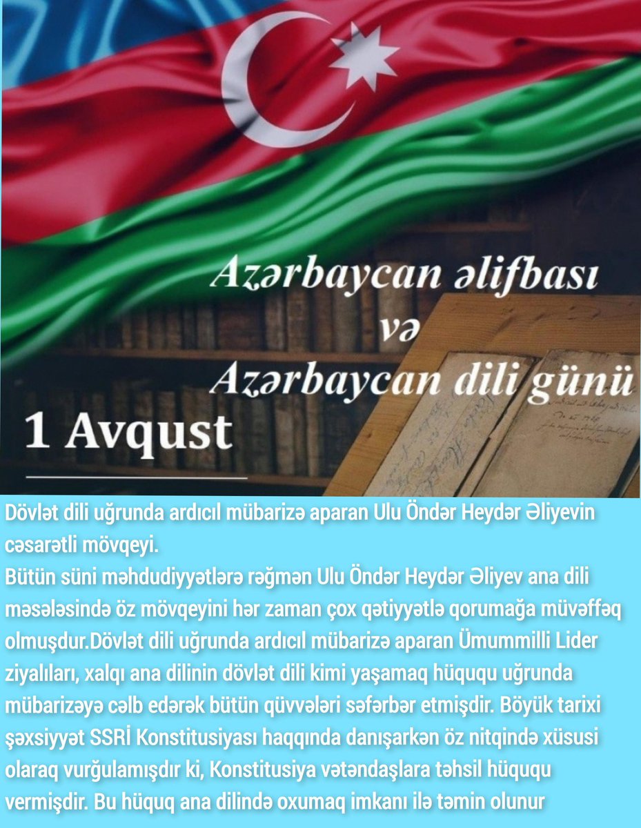 Daşkəsən rayon üzrə gənclər və idman sektoru (@dashkesan_gii) on Twitter photo 