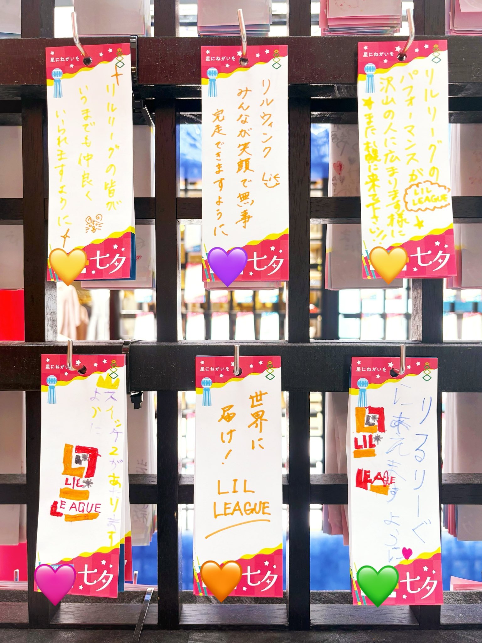 居酒屋えぐざいる 2023 BD クッション リルリーグ 山田晃大 Ting🐯 on X: 