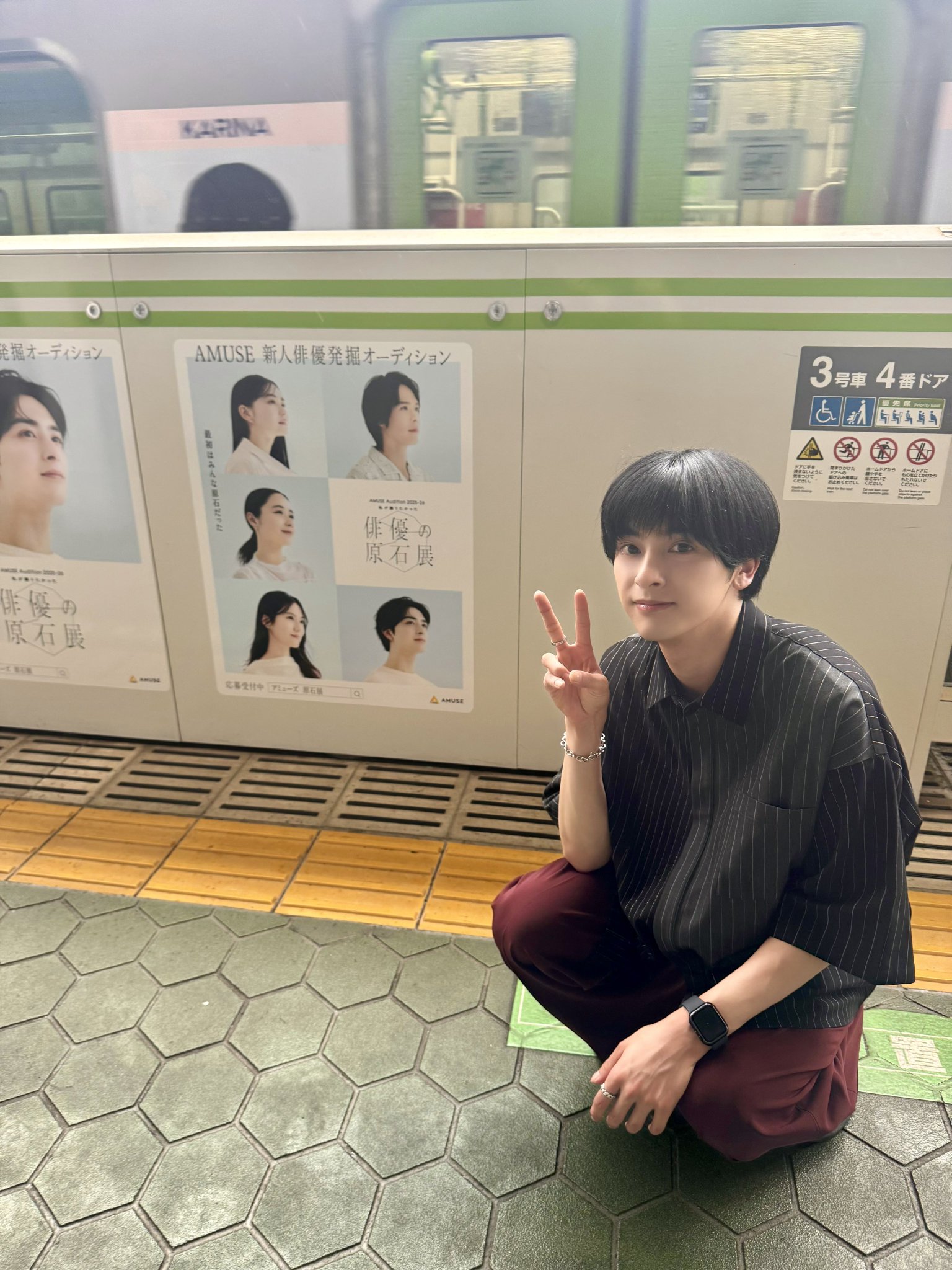 【新品未開封】映画 YOUNG＆FINE　Ｔシャツ　アクリルスタンド　新原泰佑 YOUNG&FINE」映画 パンフレット 新原泰佑 アクリルスタンド