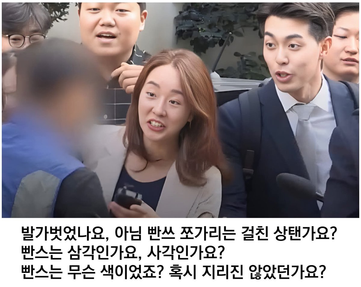 신숭겸 (@sdwpd7) on Twitter photo 