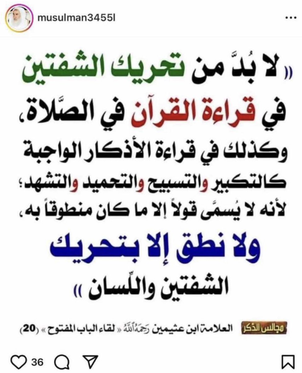 rahma6700's tweet photo. https://t.co/YV0hq6VIPK