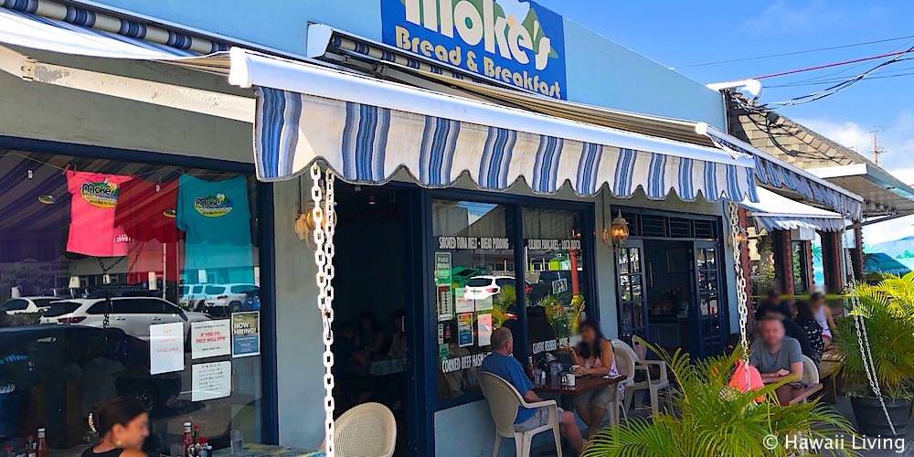 Good Friday Morning ☀️
Moke’s Bread &amp; Breakfast ☕️
Kailua Hawaii 🇺🇸 
#coffee 
#breakfast 
#fridaymorning 
#august1