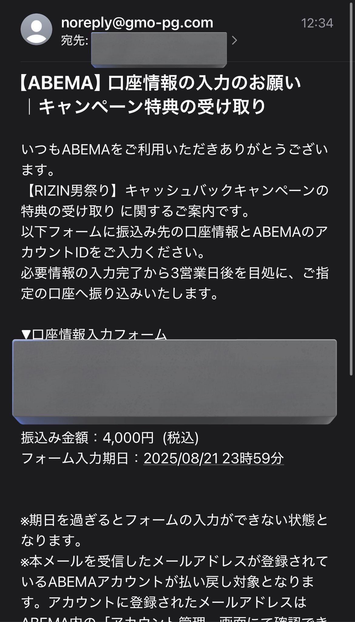 たまお#44#8🐮 on X: 