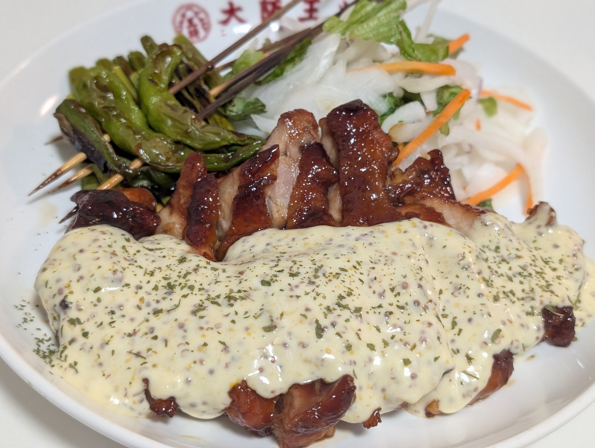 キャシー塚本 (@_TMGTak_) / X