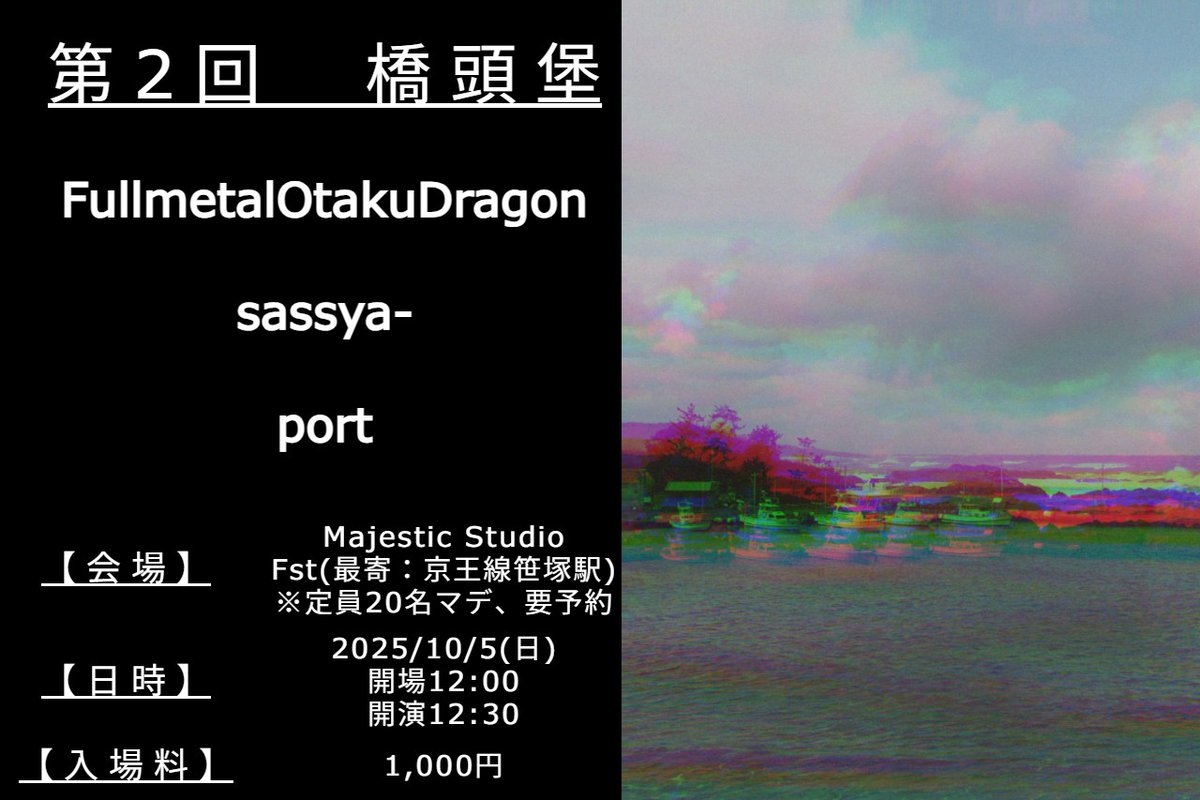 野口恵 (@gusssssssann) / X