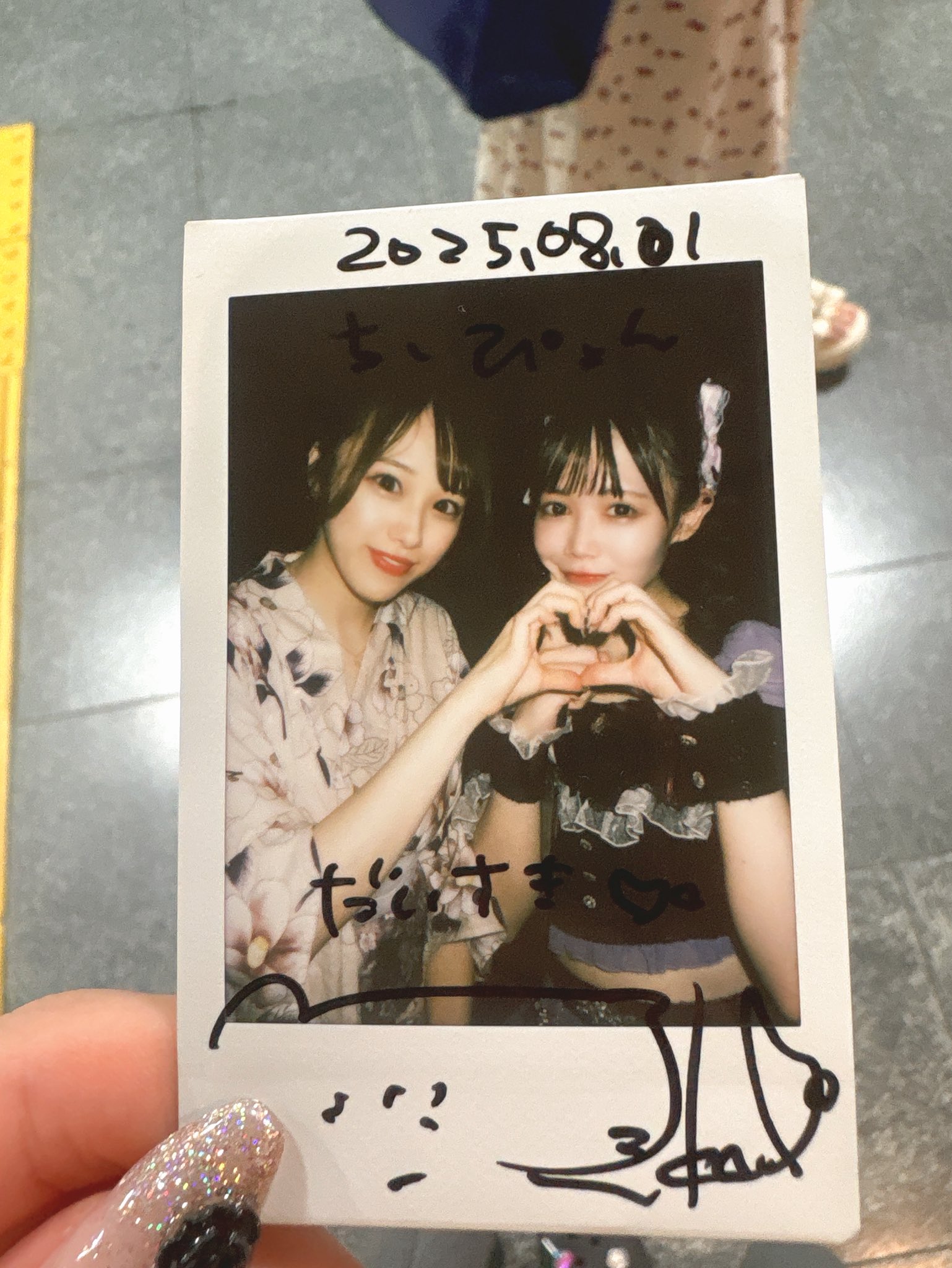 ちーぴょん🐰 on X: 