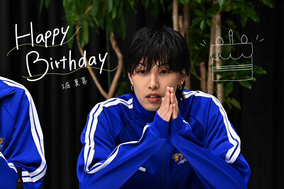 ┌iii┐⋆ʜᴀᴘᴘʏʙɪʀᴛʜᴅᴀʏ⋆┌iii┐

　　˗ˏˋ 堀夏喜さん ˎˊ˗

これからも宜しくお願いいたします💖

#ランファンQUEST  #ランファン