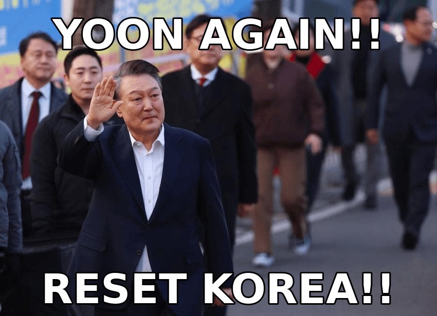 우리는 이때의 '윤석열'을 잊으면 안 된다, 그는 진심이었어 😥
#ResetKorea #YoonAgain