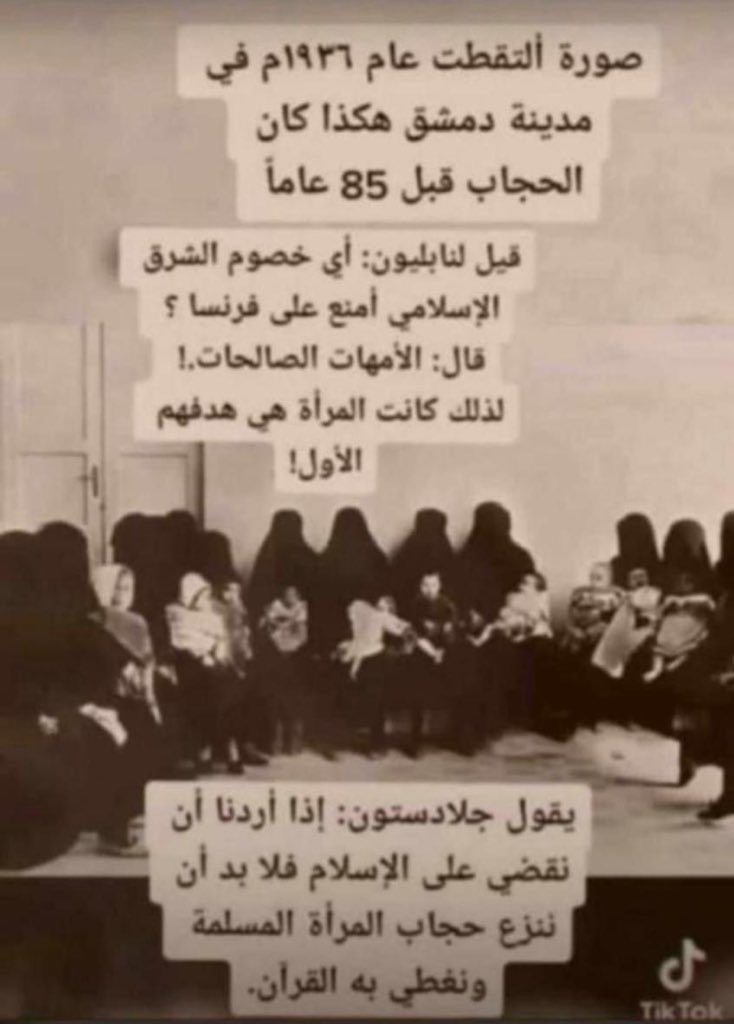 rahma6700's tweet photo. https://t.co/wgXMeuIHWX