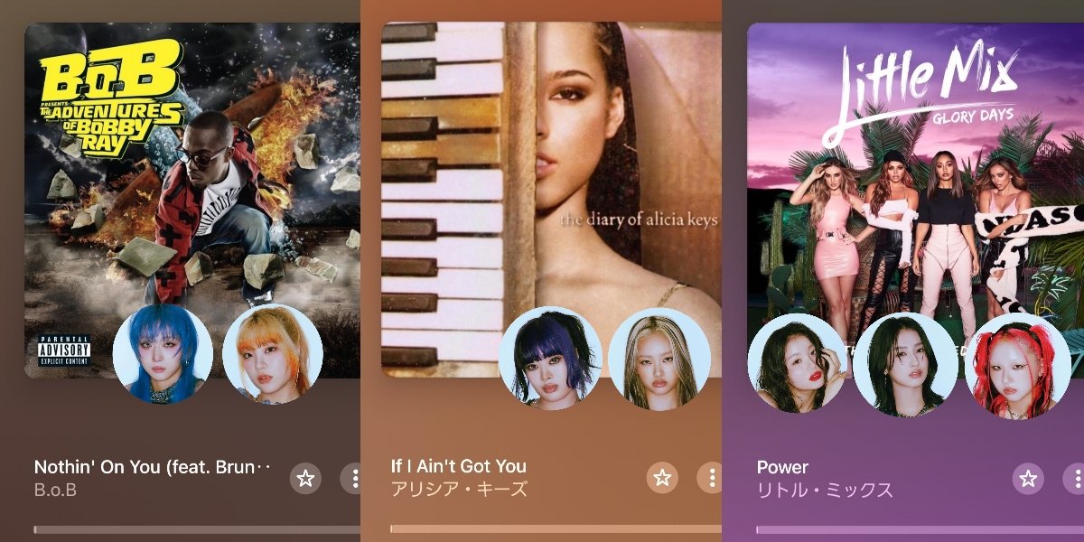 HANA ユニット曲 まとめ メモ

💙🧡ジス マヒナ
・Nothin’ On You/B.o.B

💜🖤ナオコ ユリ
・If Ain’t Got You/Alicia Keys

💛🩷❤️コハル モモカ チカ
・Power/Little Mix

 #HANA #HANAwithHONEYs