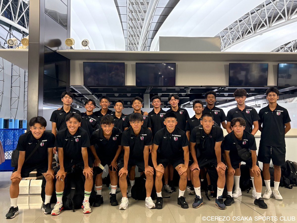 cerezo_academy's tweet photo. 🌸U-17イングランド海外遠征🌸

Heading to England ✈️🏴󠁧󠁢󠁥󠁮󠁧󠁿
約1週間、現地でのトレーニングや試合を通じて、国際経験を積んできます🔥⚽️
帯同コーチによる遠征ブログもお楽しみに…👀✨✍️
Good luck boys 🌸💪

#セレッソ大阪アカデミー https://t.co/CWVzkm9h8L
