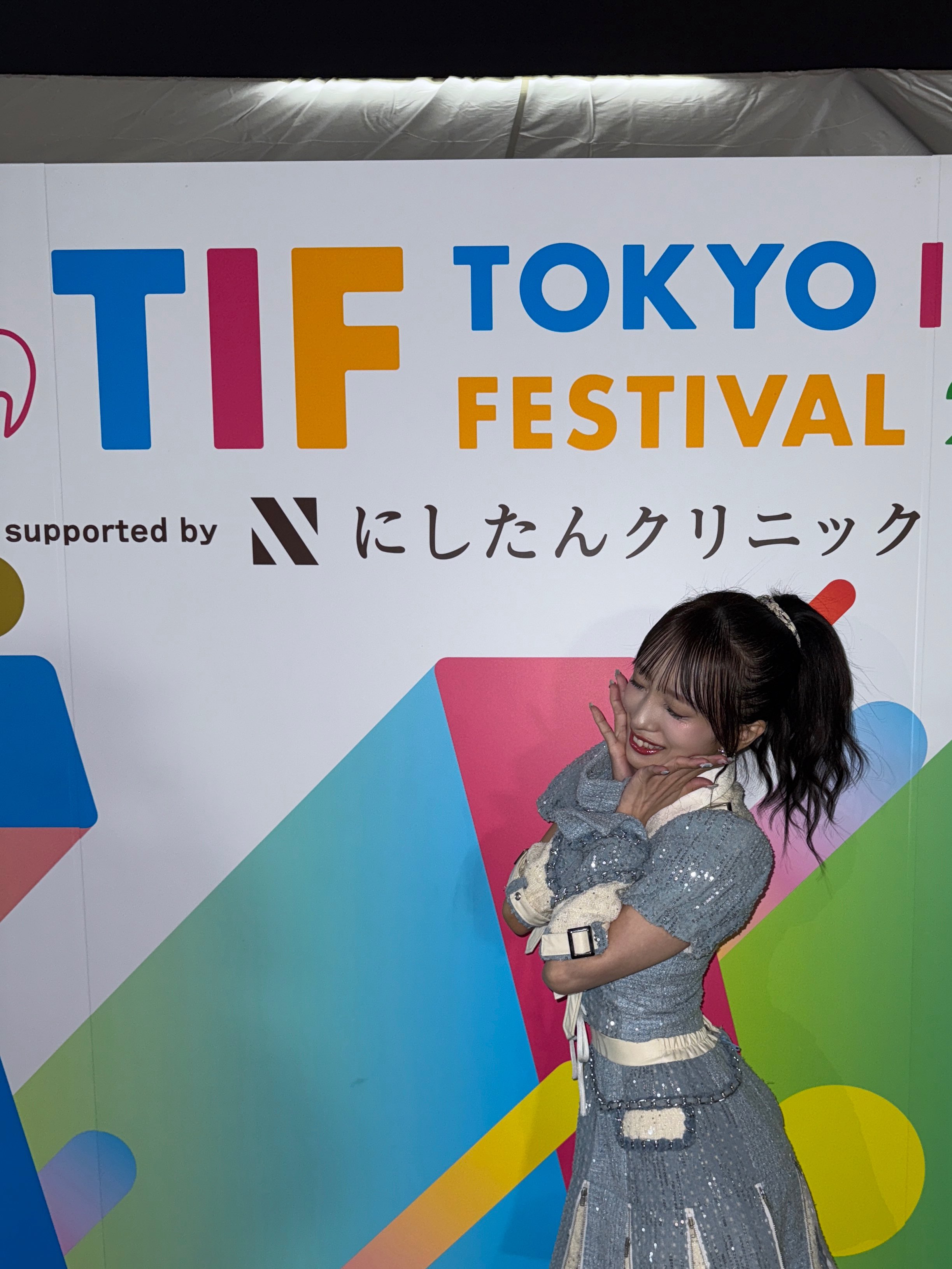 向井地美音 向井地美音 - エケペディア