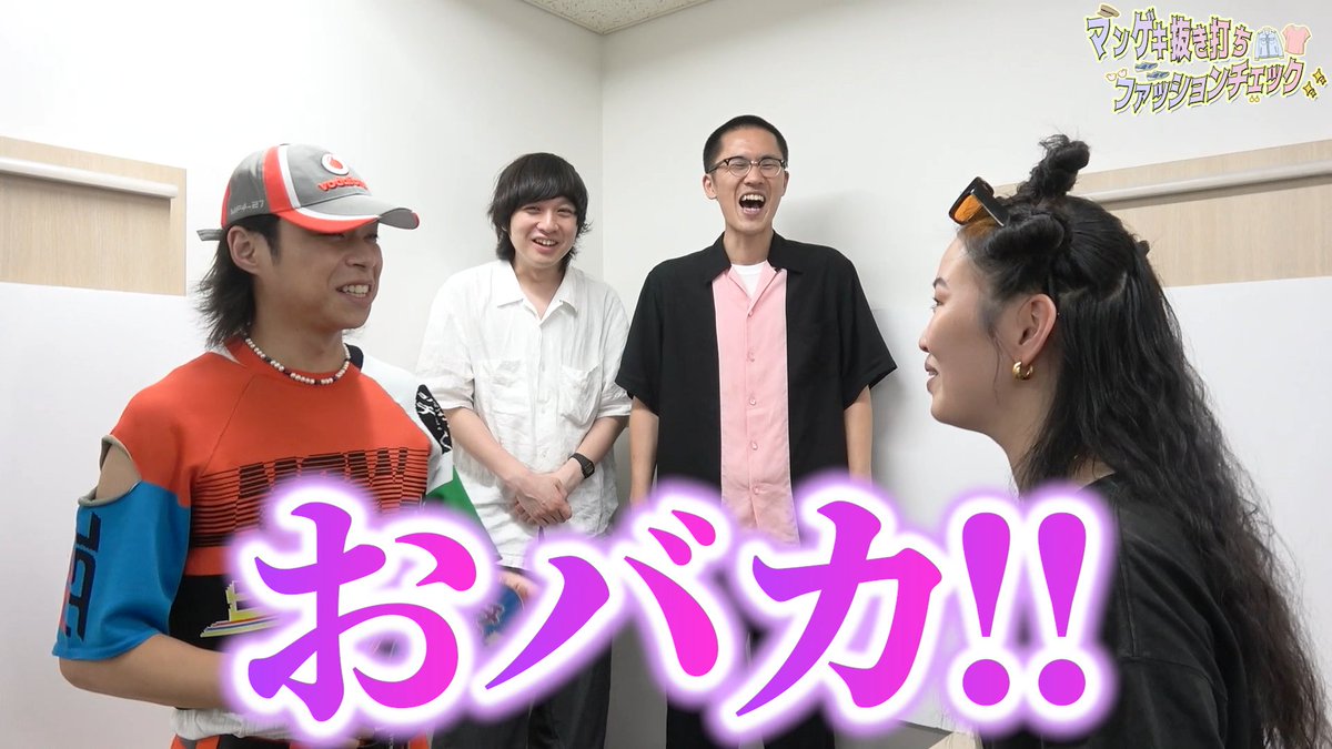 家族チャーハン チェキ オールマンゲキ 通し券 S席 限定チェキ 家族チャーハン - メルカリ