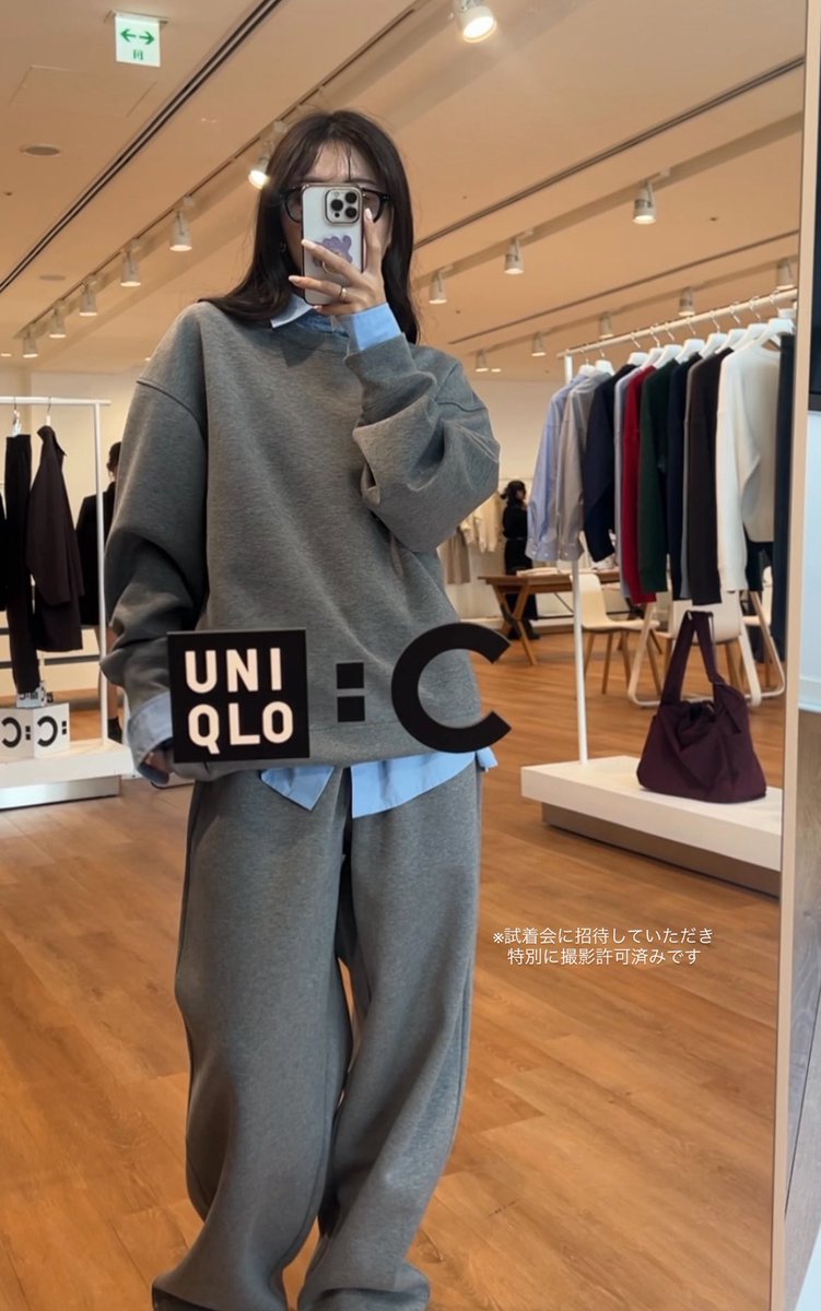 【®︎a⭐︎よろしくお願いします♪】ウォッシャブル ユニクロ公式 | ウォッシャブルニットケーブルパンツ
