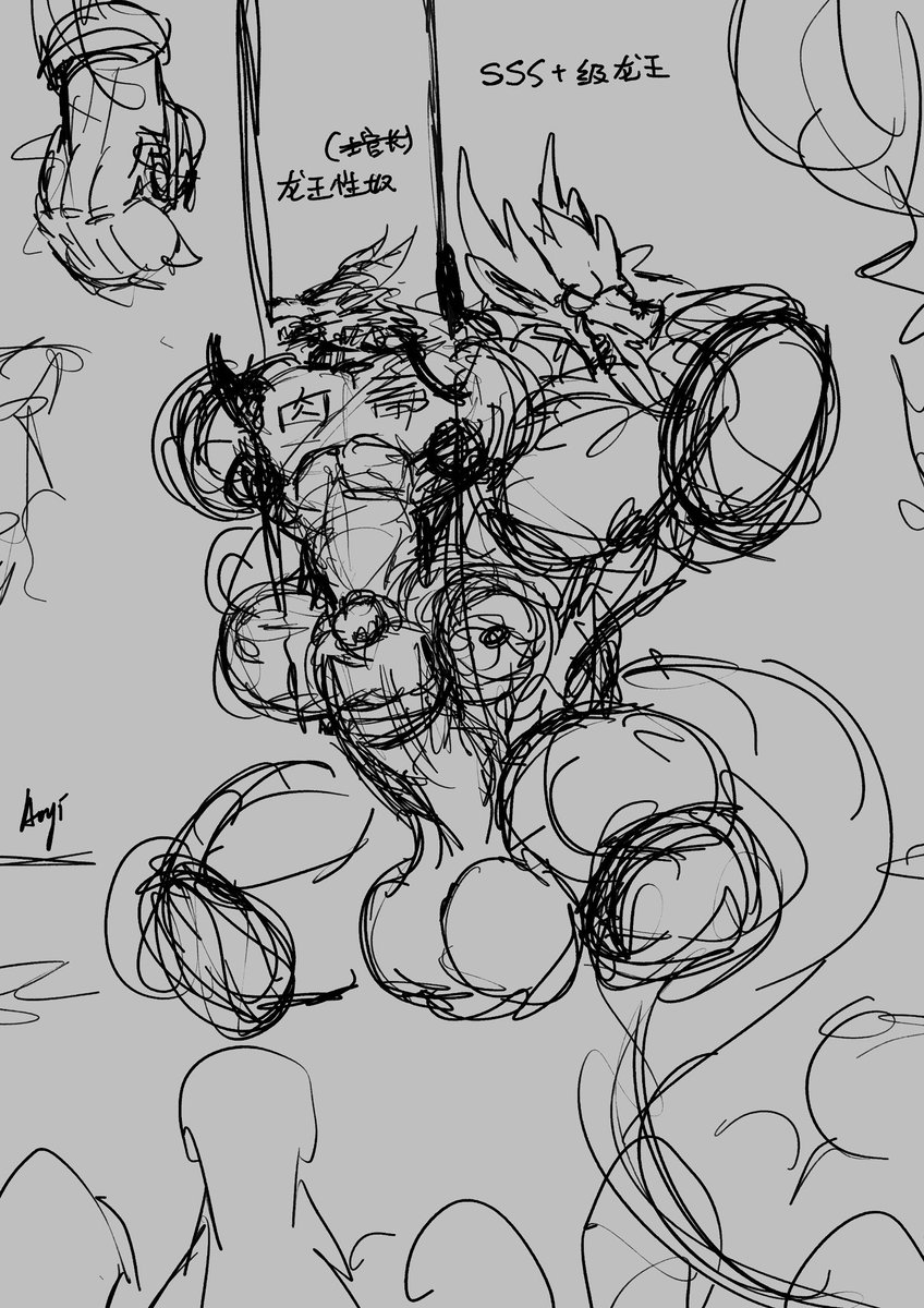 Aoyi-AOYI tweet media