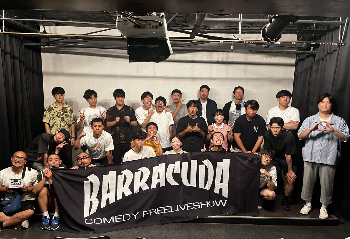 barracuda_live's tweet image. 本日は【バラクーダ】ご来場ありがとうございました!
お客様投票の結果
1位ハマノとヘンミ
2位サルベース
3位青色1号
4位グリーンバンバン
5位えりんぎ探偵
でした!
次回のバラクーダは2025年9月5日(金)新宿バッシュ!!にて19時15分開演です!
次回もぜひご来場ください!